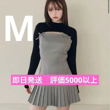 andmary Karen knit set mini dress Gray M