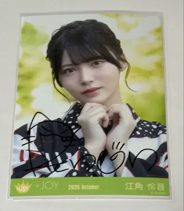 에스미 레온 요리 친필
