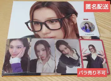 TWICE THE STORY GOES ON cast ver. 사나