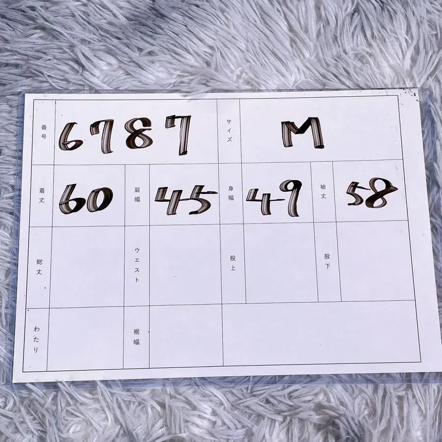 12번째 상품 이미지