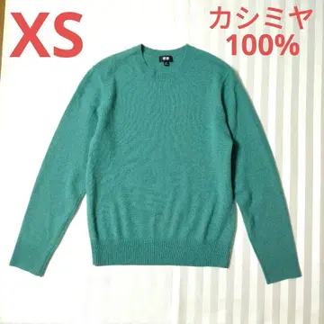 유니클로 남성용 캐시미어 100% 크루넥 스웨터 XS 그린 계열