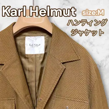 [인기] Karl Helmut 칼 헬무트 헌팅 자켓 M