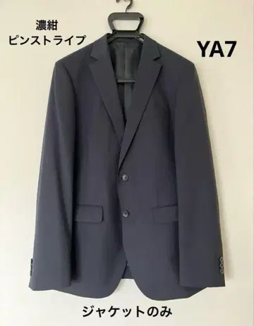 새상품급 남성용 자켓 수트 상의 YA7 다크 네이비 핀스트라이프