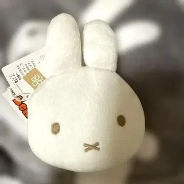 화이트 미피 코인 케이스