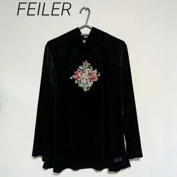 [ 미사용 ] 페이러 FEILER 로고 자수 벨로아 소재 터틀넥