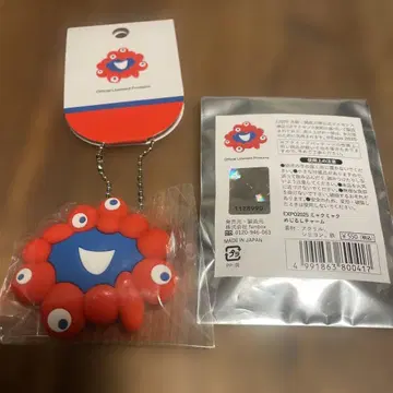 미야쿠미야쿠 러버 입체 얼굴 체인볼&메지루시 참 2개 세트