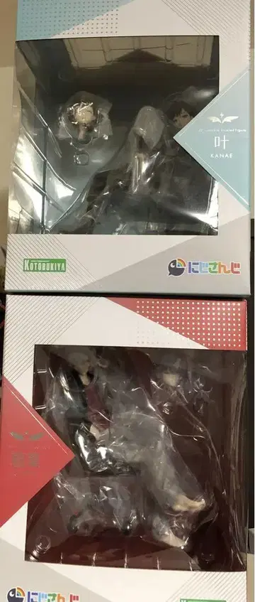 쿠츠하, 카나에 피규어