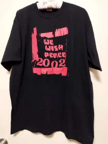 2002년 J 프렌즈 T셔츠 블랙 [ 미사용 ]