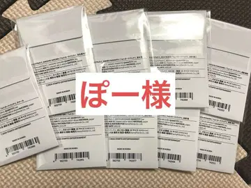 포-사마 포토 카드 2점