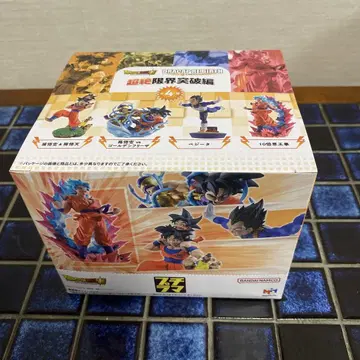 푸치라마 드래곤볼 초절정 한계 돌파편 피규어 세트