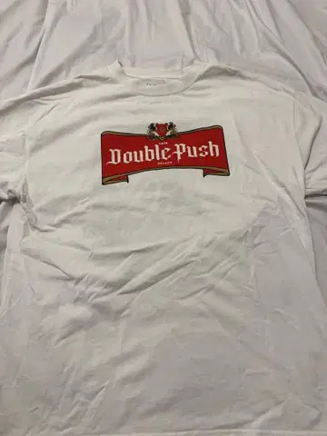 TAIN DOUBLEPUSH