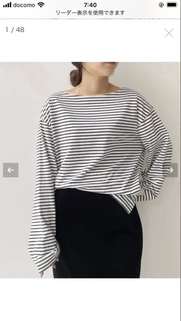 L'Appartement FRENCH BORDER T-SH