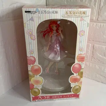 [ 미개봉 ] 5등분의 신부 나카노 이츠키 피규어 A-5상 DMM 복권