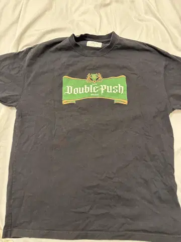 TAIN DOUBLEPUSH