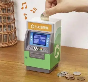모여봐요 동물의 숲 제일복권 B상 너굴 프로덕션 ATM형 저금통