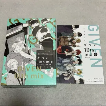 기븐 10th mix 애니메이션 DVD 한정판 특전 포함