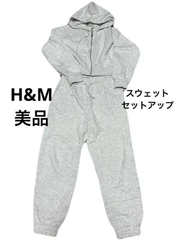 H&M h&m 그레이 후드 부착 맨투맨 셋업