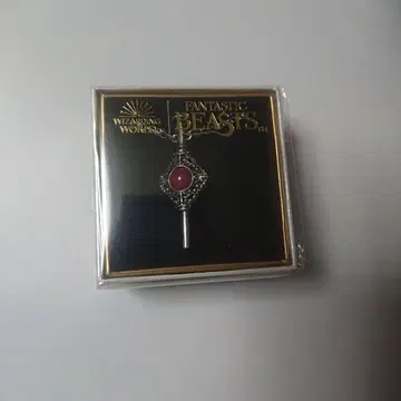 신비한 동물사전 판타비 피의 맹세 펜던트 빨간색