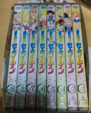 세일러문! RDVD 박스 세트