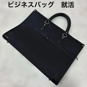 새상품급 비즈니스 백 취업활동 백 블랙