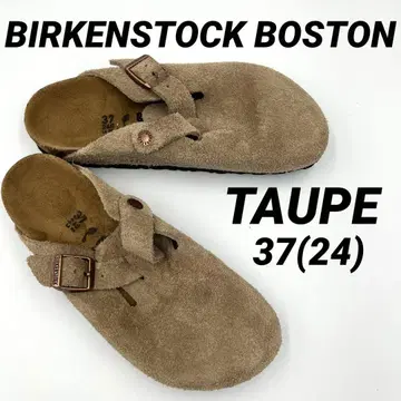 [새상품급] BIRKENSTOCK 버켄스탁 보스턴 토프 37