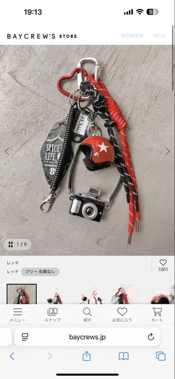 초레어 새상품 라빠르망 [ SHOUIA/쇼우이아 ] 백참