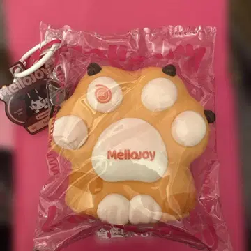 MelloJoy 고양이 발톱