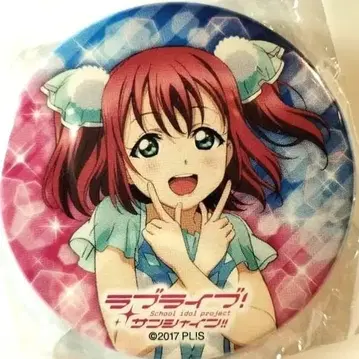 Aqours 4th 라이브 회장 한정판 캔 배치 쿠로사와 루비