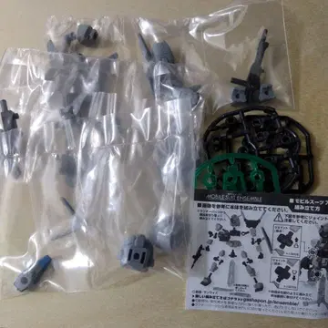 모빌슈트 앙상블 제타 플러스