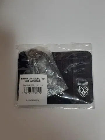 BUMP OF CHICKEN GOLD GLIDER 패스케이스