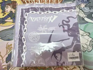 제5인격 꿈의 마녀 손수건