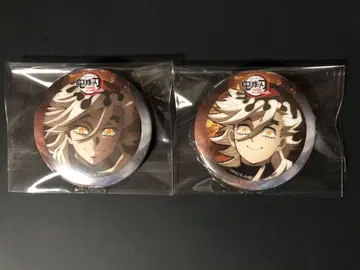 귀멸의 칼날 월드 투어 캔뱃지 도우마 시크릿