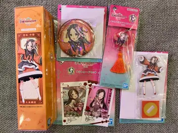 제일복권 학원 아이돌 마스터 Part3 쿠라모토 치나 컴플리트 세트