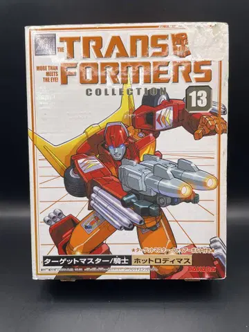 트랜스포머 핫 로디머스 COLLECTION 타겟 마스터
