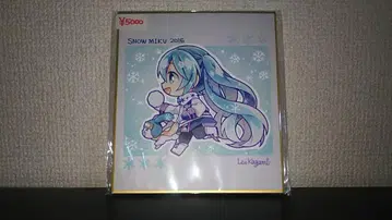 카가미 레오 유키 미쿠 미니 색지