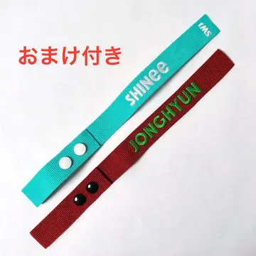 SHINee 종현 FIVE 택 세트 덤 포함