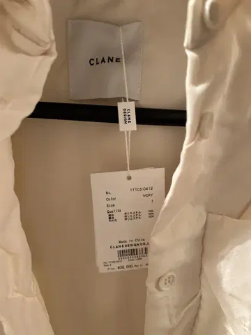 CLANE PADDED CRUMPLY SHIRT JACKET