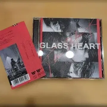 Tenblank GLASS HEART CD