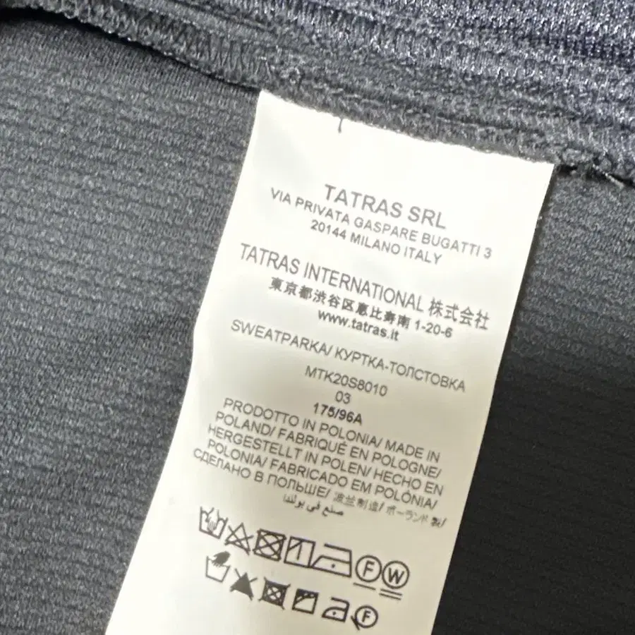 10번째 상품 이미지