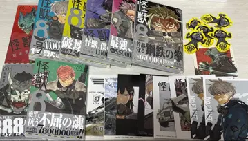 괴수 8호 1~8권 엽서 스티커 포함