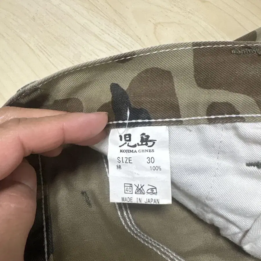 4번째 상품 이미지