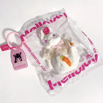 MelloJoy 애니멀 캐럿 토끼