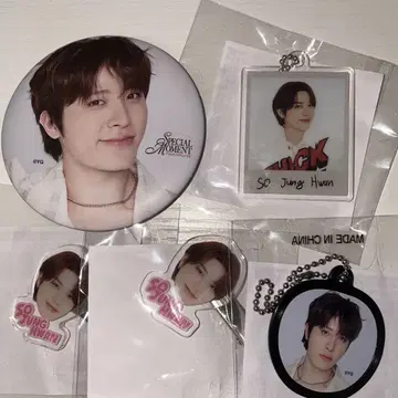 TREASURE 종환 5개 세트