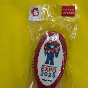 EXPO 2025 미야쿠미야쿠 헤어 브러쉬