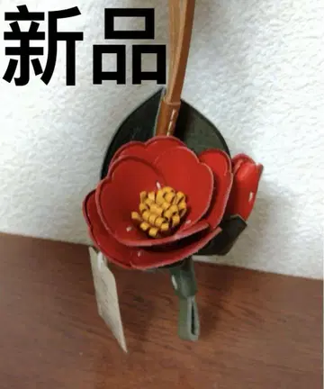 겐텐 참 츠바키 genten