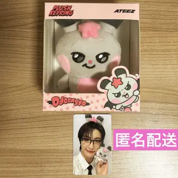 MIGHTEEZ ATEEZ 종호 성화