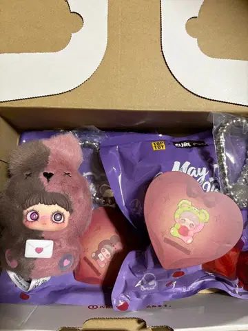 maymei 아이러브유 토끼 곰