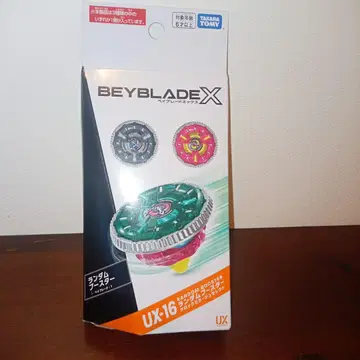 Beyblade X UX-16 랜덤 부스터 베이코드 미사용
