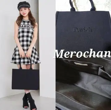 Darich 로고 토트백 블랙 BLK 다리치