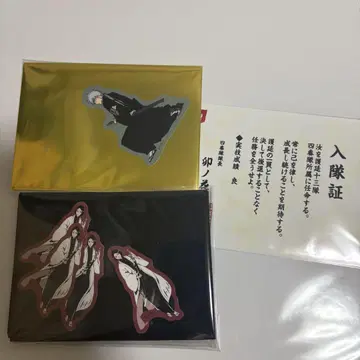 BLEACH WORLD 우노하나 레츠 코테츠 유우네